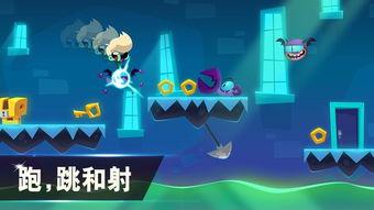 超能世界爆料网站下载最新版,揭秘最新版游戏亮点与更新内容