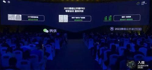 视频爆料入口,一键掌握最新资讯，见证时代变迁